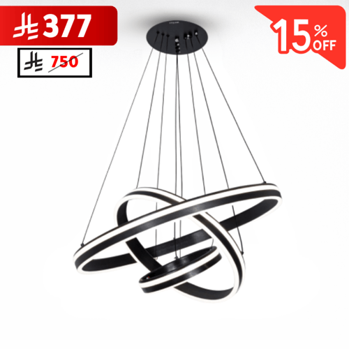 نجف حلقات دائرية متداخلة مودرن أسود م/5608/3 ماركة...