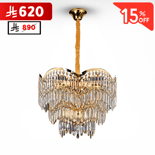 نجف كريستال كلاسيك ذهبي فاتح م/6530 ماركة بفكو