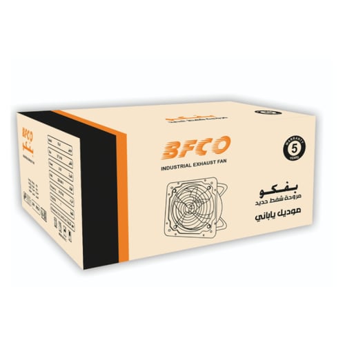 مروحة شفط حديد مقاس 14 بوصة 40×40 سم قدرة 100 واط...