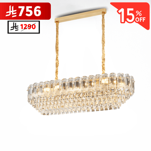 نجف كريستال مستطيل كلاسيك ذهبي م/6511 ماركة بفكو