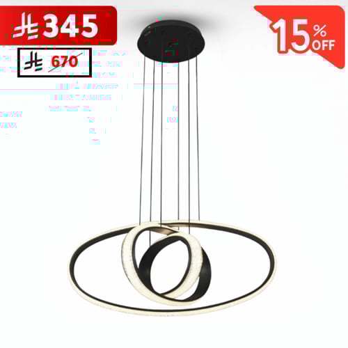 نجف حلقات بيضاوية متداخلة مودرن أسود م/5937/3 BK م...