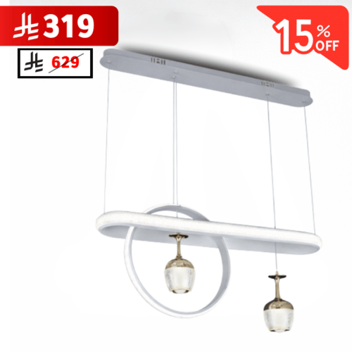 نجف خطي مع حلقة خلفية مودرن أبيض م/5976 ماركة بفكو