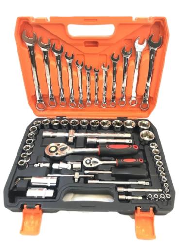 طقم عدة 61 قطعة