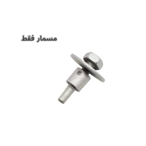 مسمار علبة فلتر هواء تويوتا - كامري - اوريون - لكز...