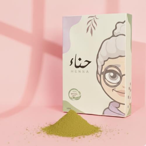 حنا طبيعية لتقوية وتغذية الشعر | Natural Henna Pow...