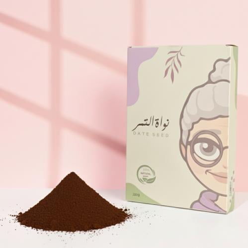 نوى التمر للشعر | Natural Date Seeds