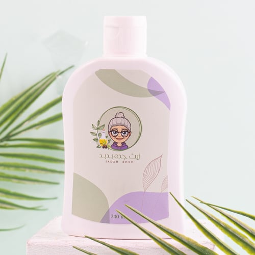 زيت جده بدبد الطبيعي للعناية بالشعر | Jadah Bdbd N...