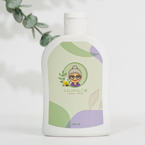 زيت جده بدبد الطبيعي للعناية بالشعر | Jadah Bdbd N...