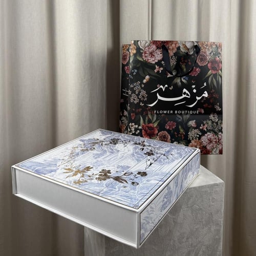 صندوق العيديات