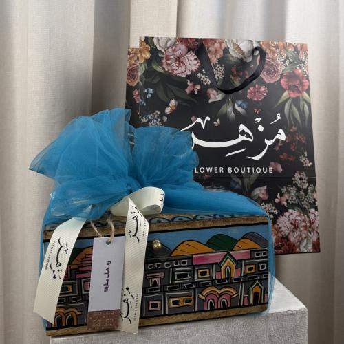 هدية تهنئة شهر رمضان