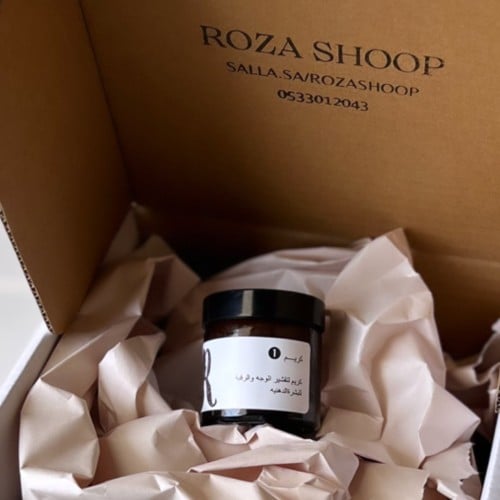 خلطه رقم 1 للبشره الدهنية