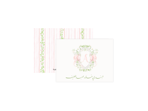 كرت شخصي للاطفال Mini card