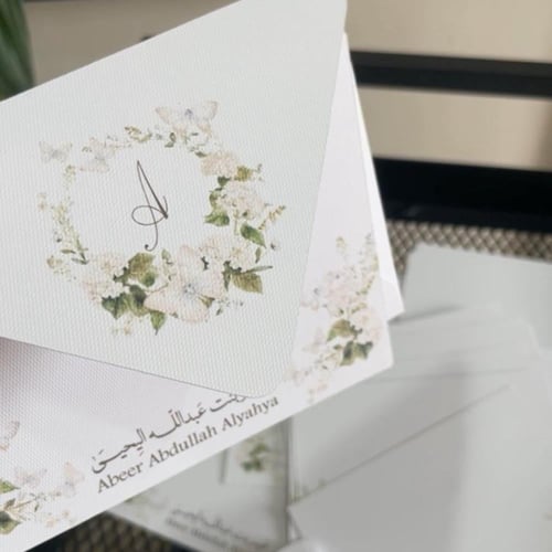 كرت شخصي ورد