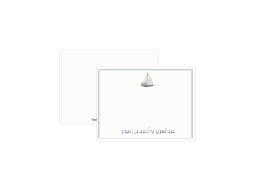كرت شخصي للاطفال Mini card