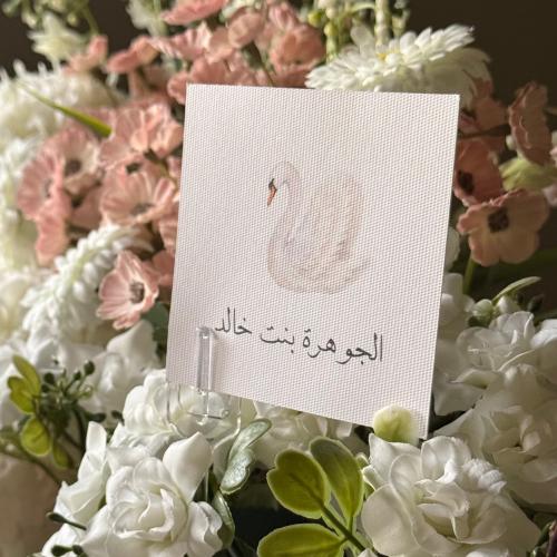كرت شخصي مربع