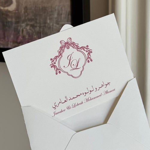 كرت شخصي فاخر