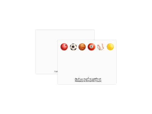 كرت شخصي للاطفال Mini card