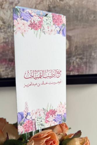 The most suitable personality for gifting a moneta...