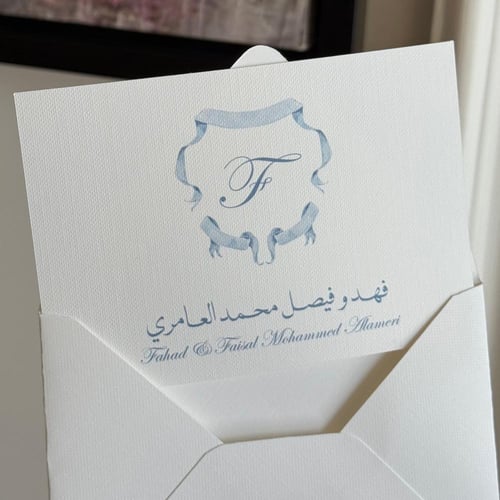 كرت شخصي فاخر