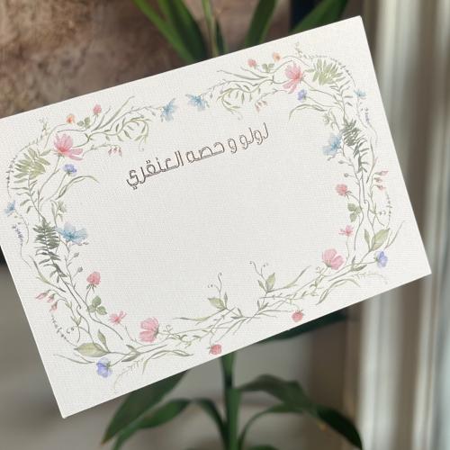 50 personal cards with a luxurious envelope