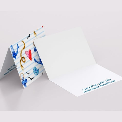 كرت شخصي للأطفال