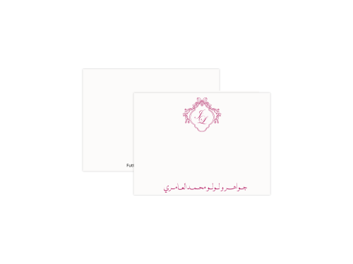 كرت شخصي فاخر