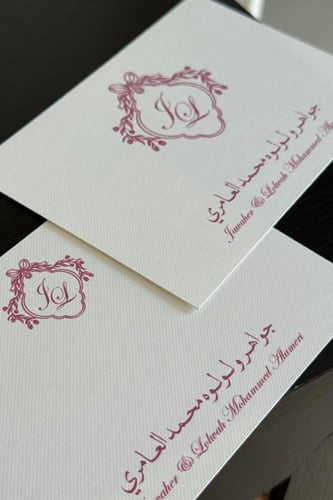 كرت شخصي فاخر