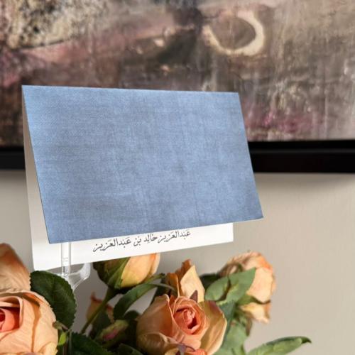 كرت شخصي مثني رسمي FD01