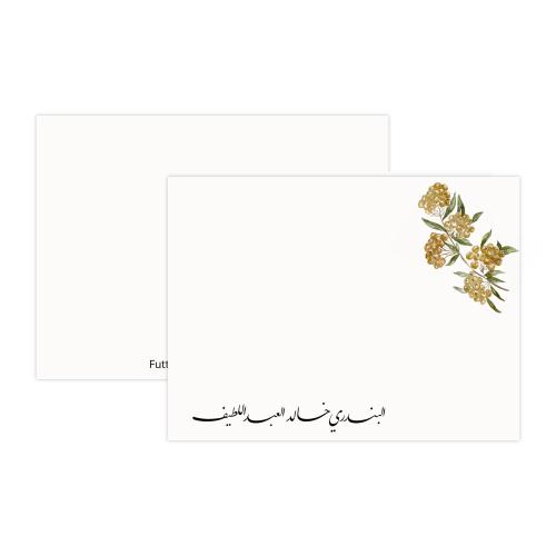 Personal card pink