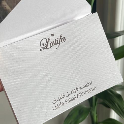 50 personal cards with a luxurious envelope