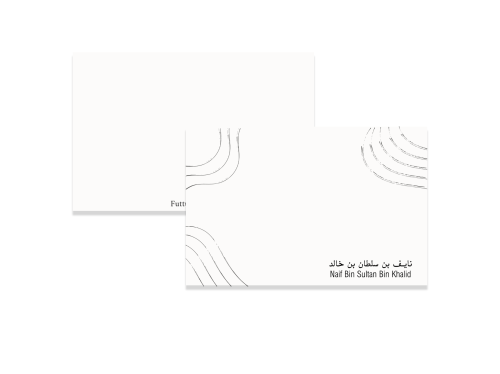 كرت شخصي للاطفال LT13