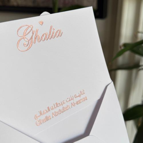 50 personal cards with a luxurious envelope