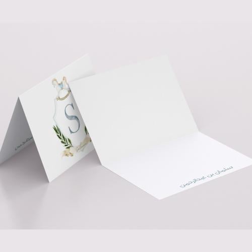 كرت شخصي للاطفال