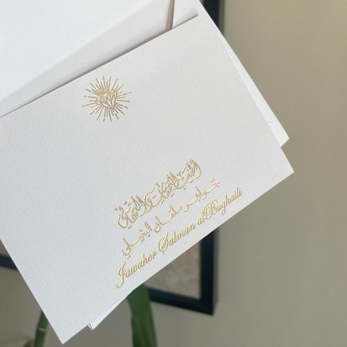 50 personal cards with a luxurious envelope