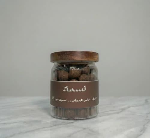 معمول قِفان نسمة