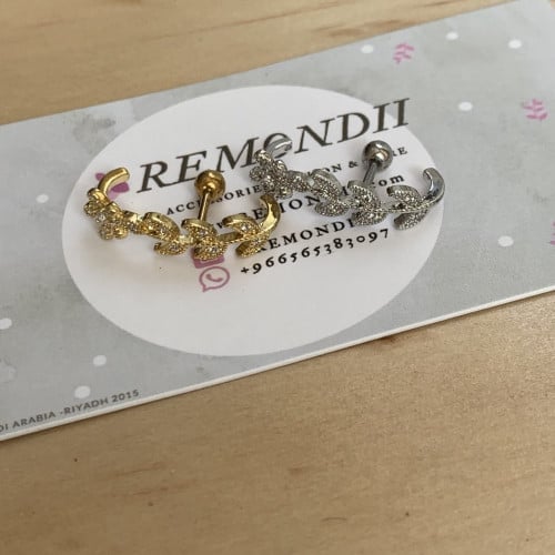 حلق بيرسنق ذهبي 16g