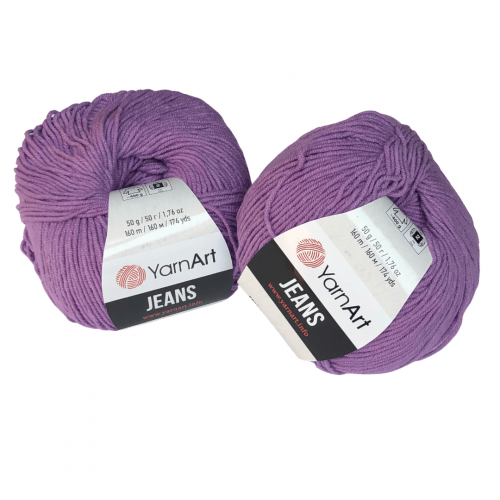 خيوط يارن ارت جينز - خيوط كروشيه ( قطعه وحده )