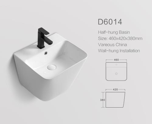 مغسلة سيراميك تعليق 02120411 ابيض مربع 510*440*380...