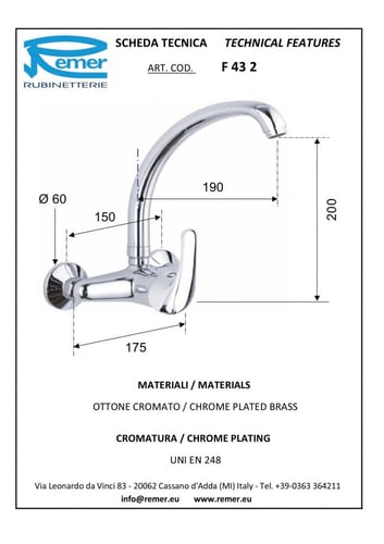 خلاط مجلى REMER جدار كروم
