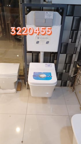 كرسي تعليق مربع LOLO صيني MY-8091 ابيض35*35*55.5 U...