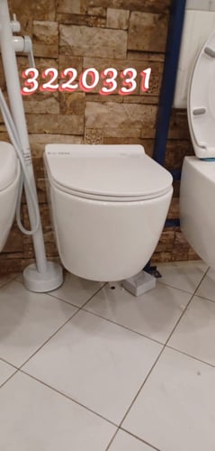 كرسي معلق OS3220331 صيني ابيض دائري 18 سم UF