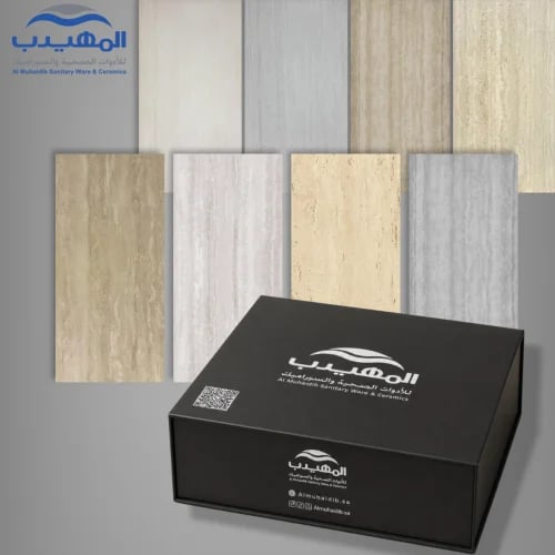 حقيبة عينات-ترافرتين (A)