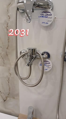 خلاط دش كروم