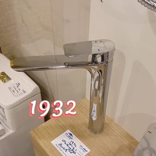 خلاط مغسلة كروم عالي