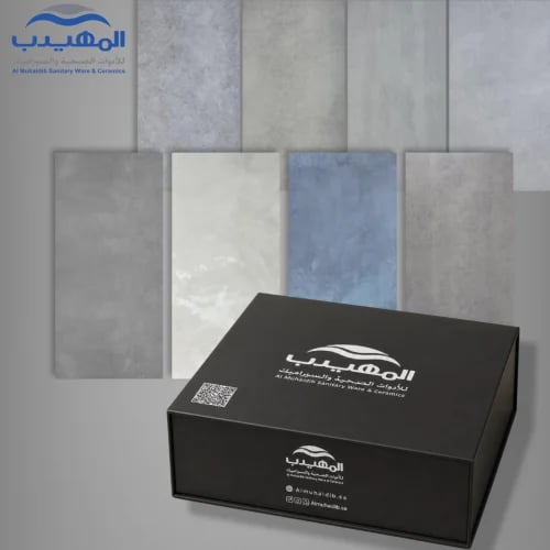 حقيبة عينات-اسمنتي