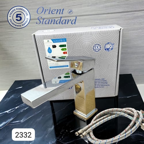 خلاط مغسلة كروم قصير مربع