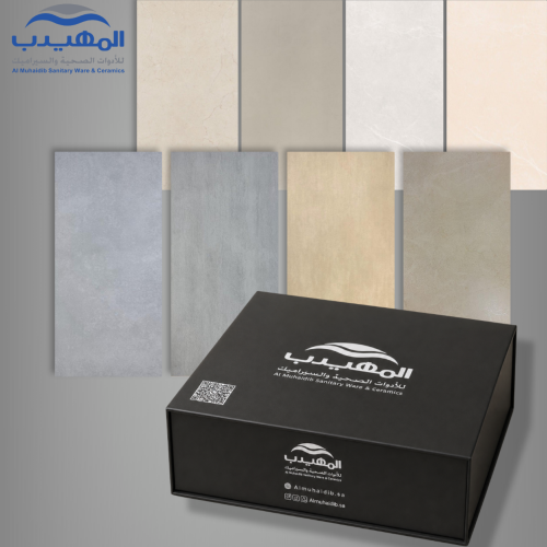 حقيبة عينات-اطقم (A)