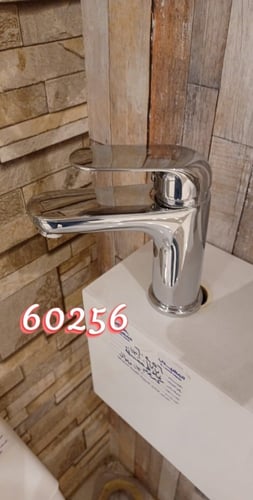 خلاط مغسلة كروم اتوماتيك