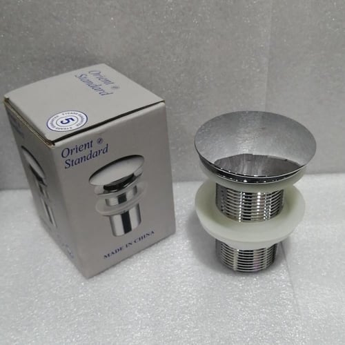 هراب مغسلة اتوماتيك ستانلس ستيل 8سم