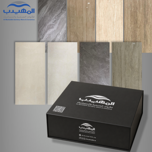 حقيبة عينات-لامع(A)